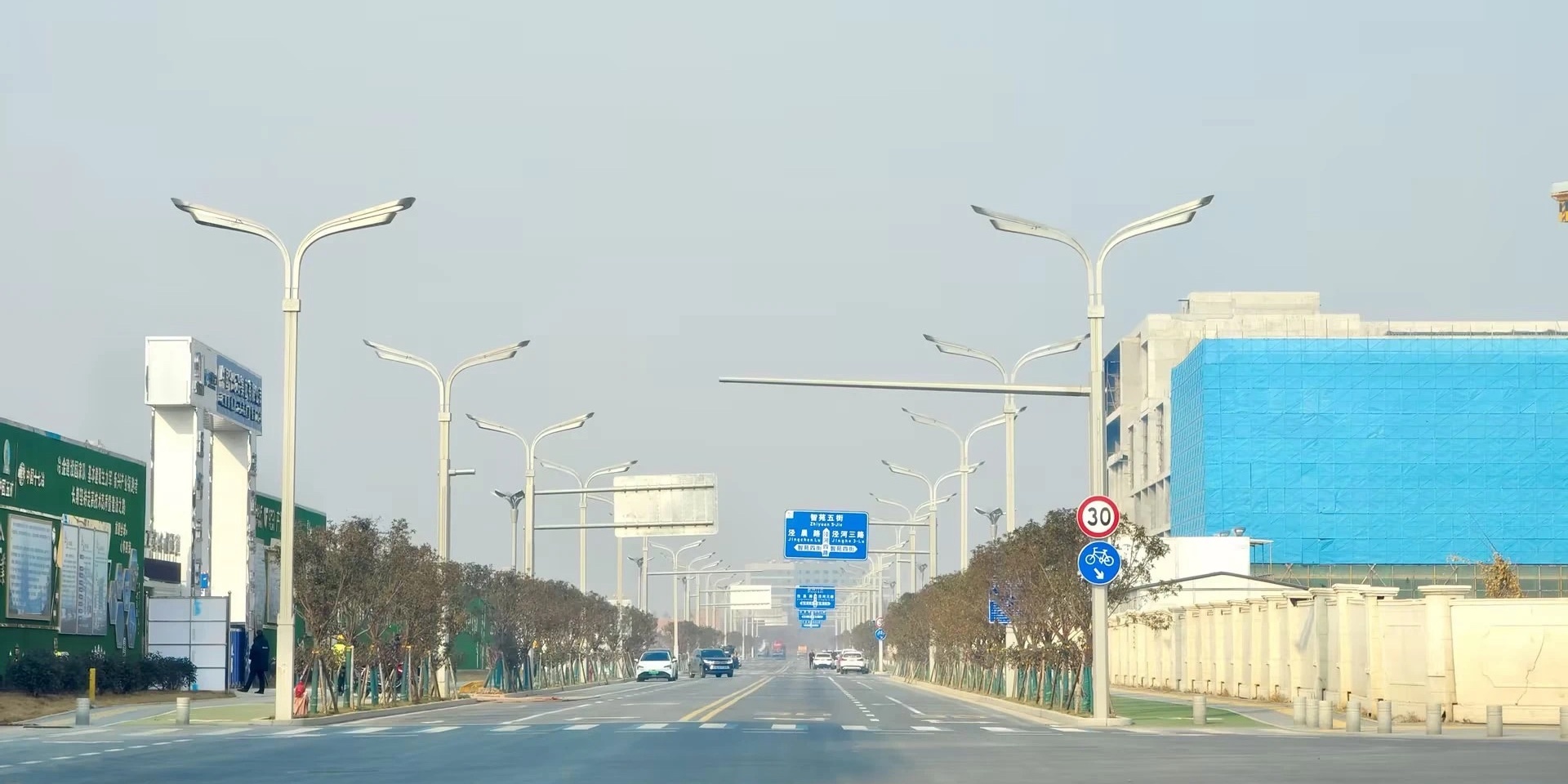 陜西西安 |“騰飛”于涇河之濱，以現(xiàn)代之輝感受古都之韻