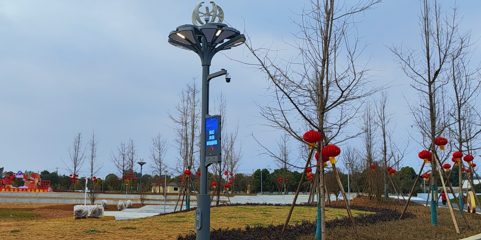 快來(lái)圍觀，種在綿竹市城北濕地公園的“智慧樹(shù)”亮燈啦
